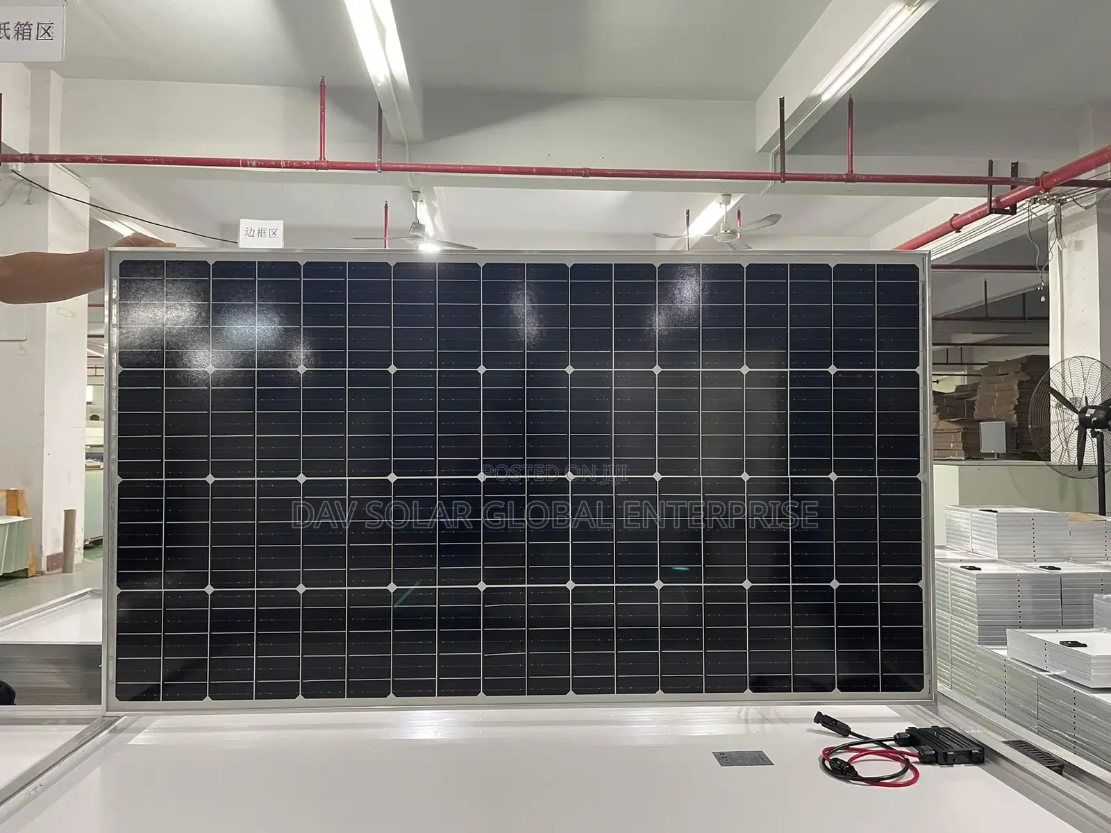 300w Canadian Solar Panel
