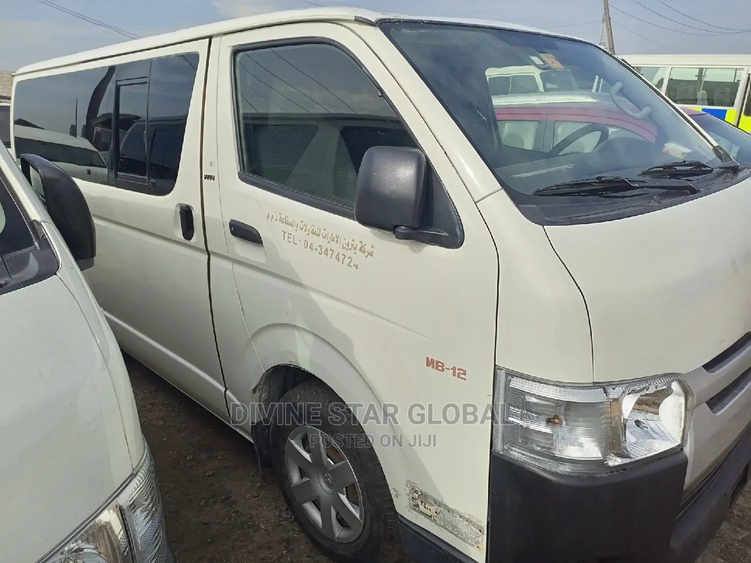 Toyota HiAce 2008 White
