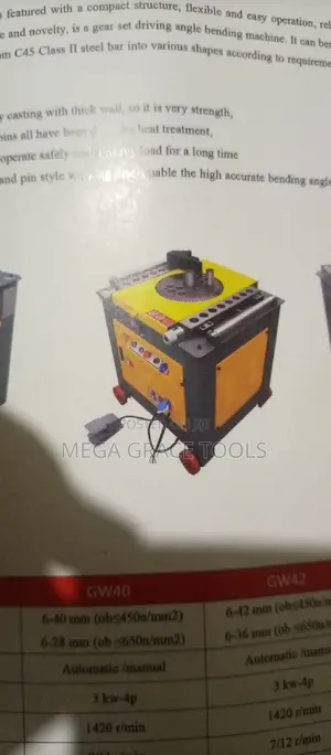 Automatic Bender