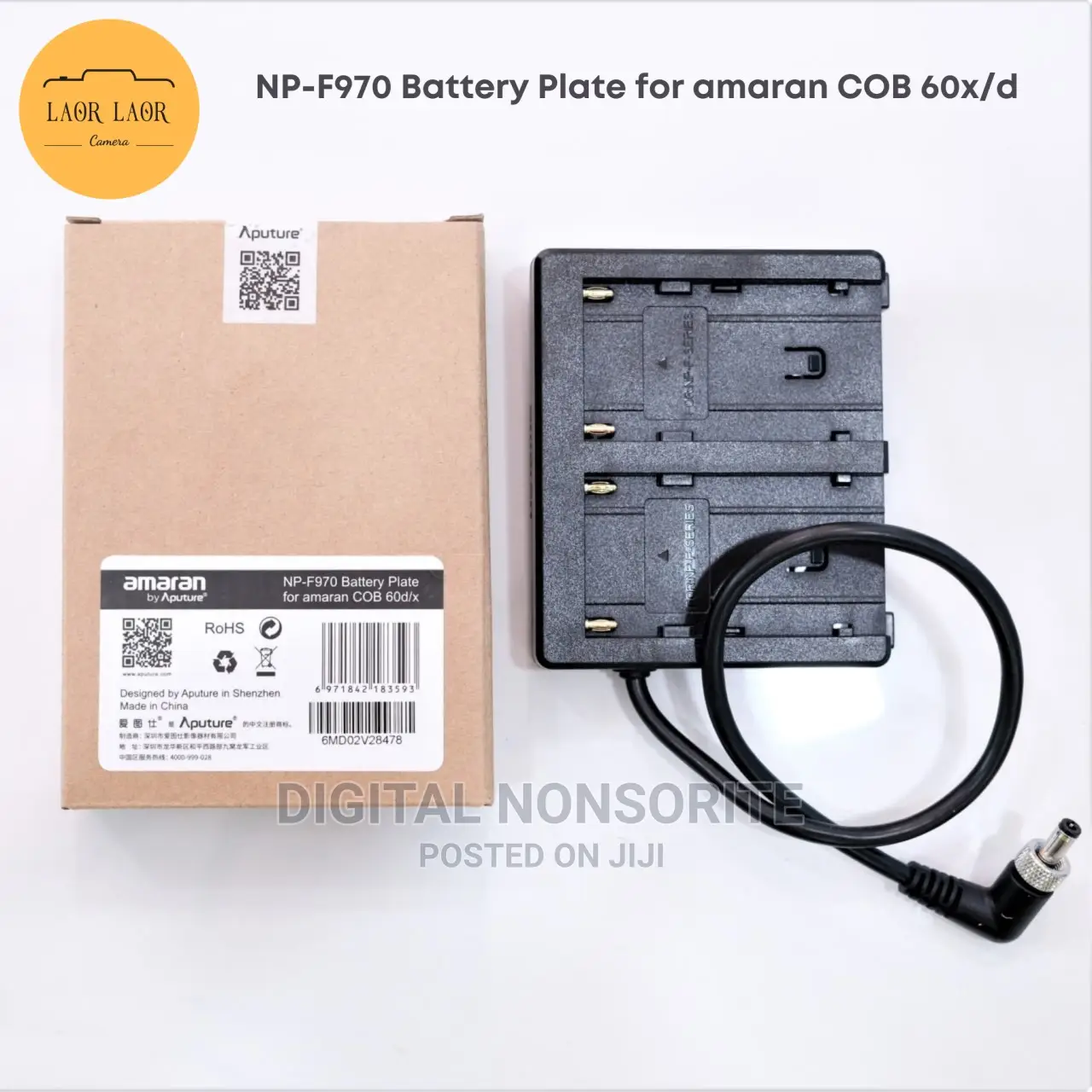 Amaran Np-F970 Battery