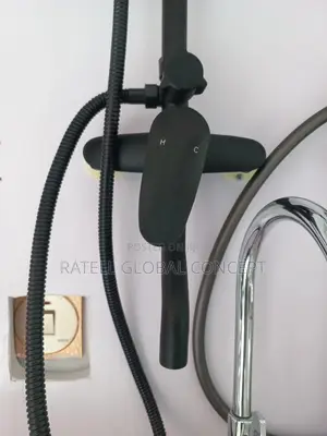 Kettle Mouth Shower Set