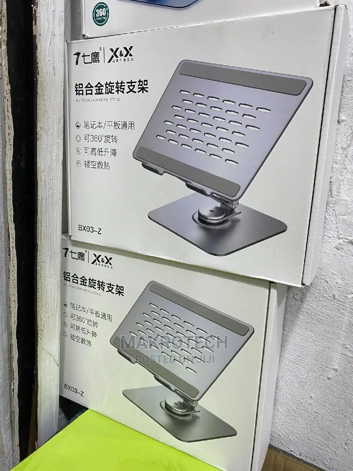 X X Rotating Laptop Stand + Holder and Table Desk