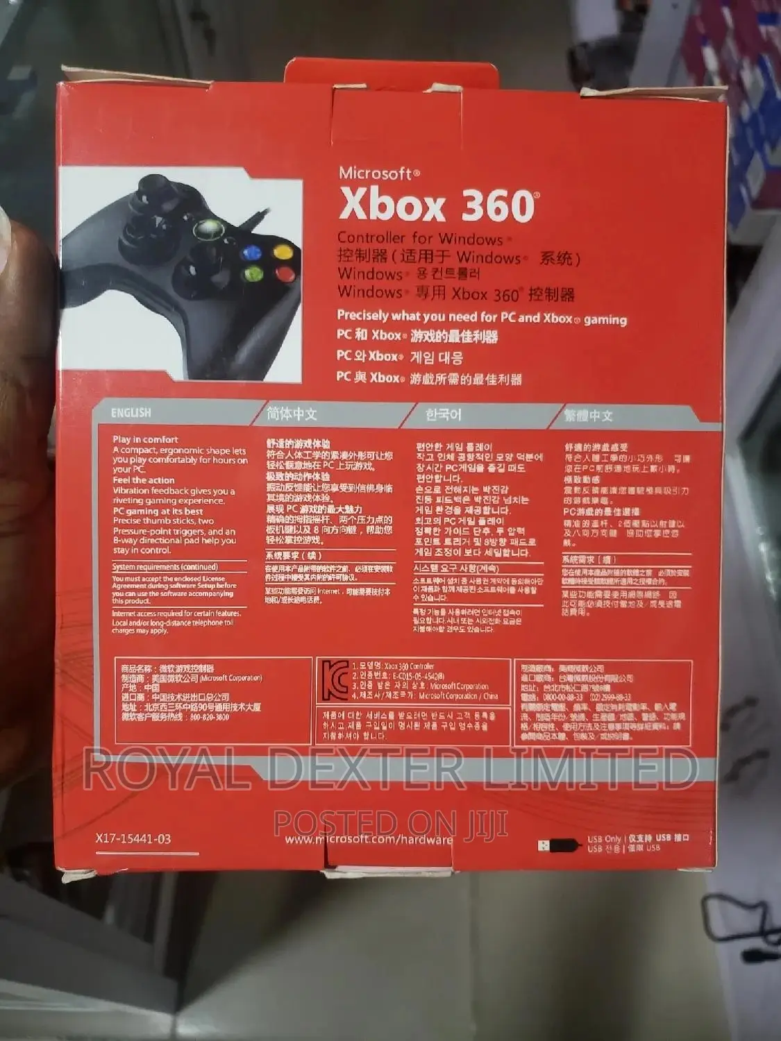 Microsoft Xbox 360 Controller for Windows