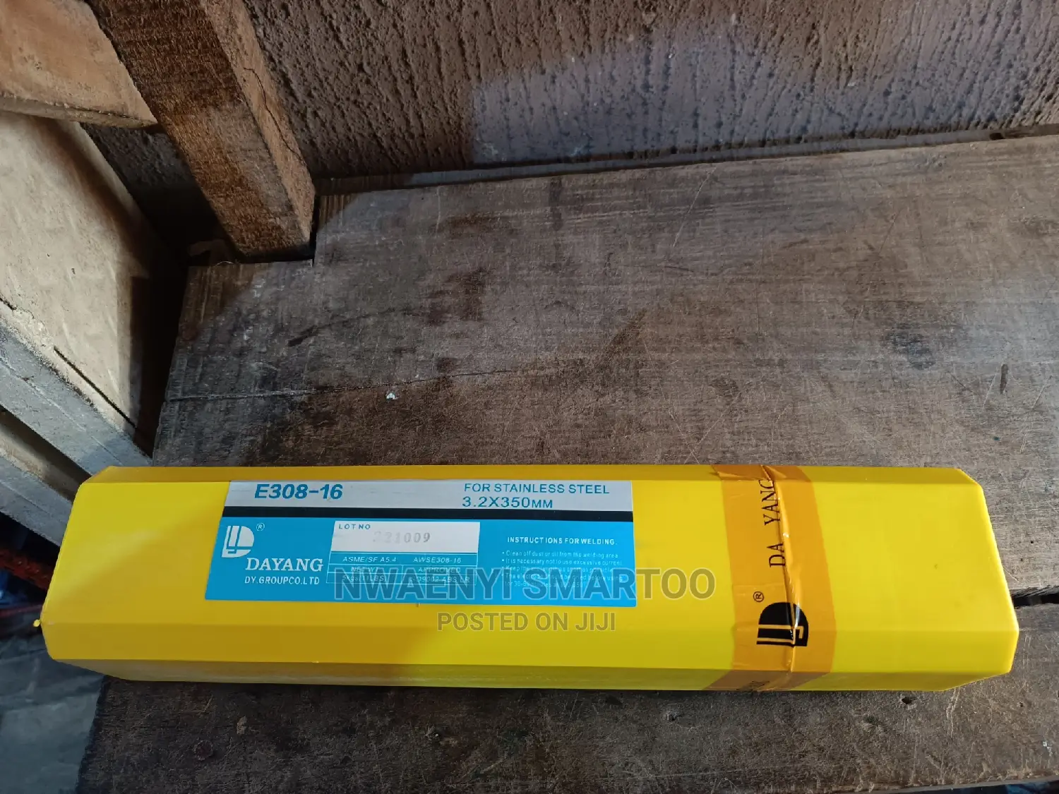 Stainless Electrode
