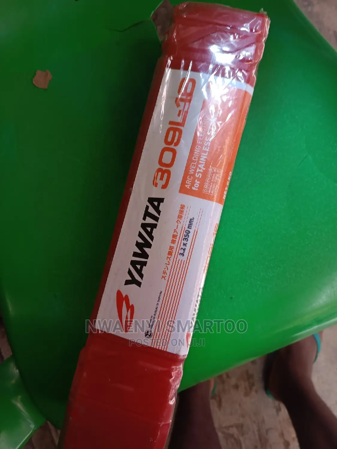 Original Stainless Electrode