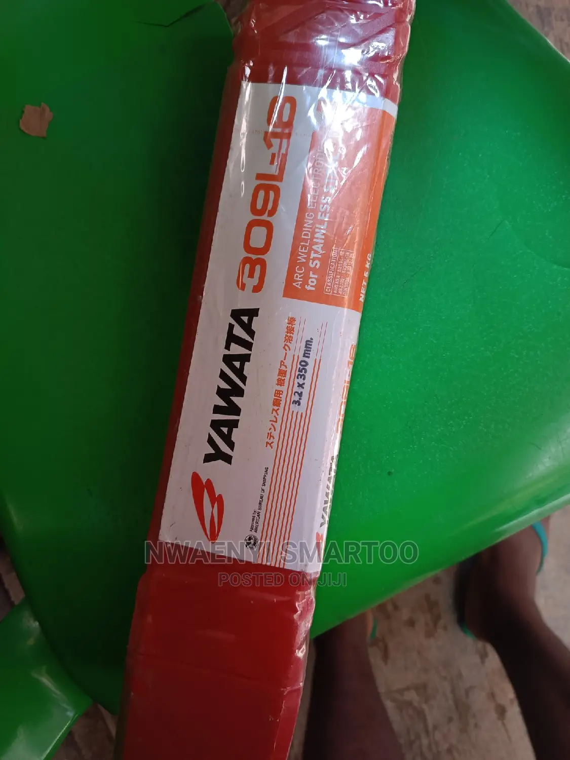 Original Stainless Electrode