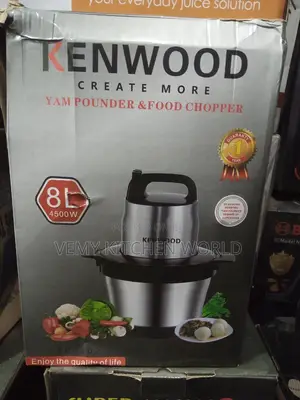 Yam Pounder