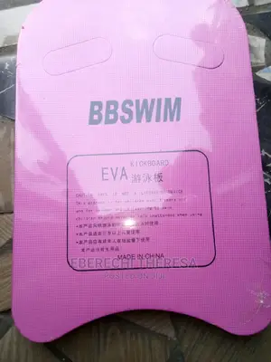 Adult Swimming Board