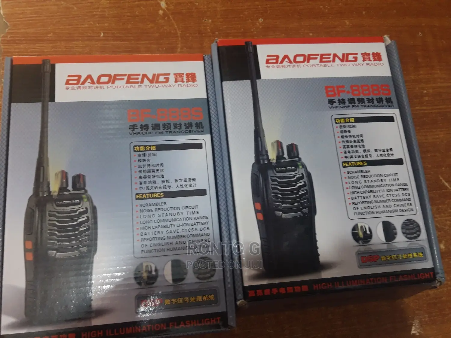 Baofeny 2-Way Radio