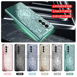 Galaxy Z Fold 5 Fashion Transparent Case