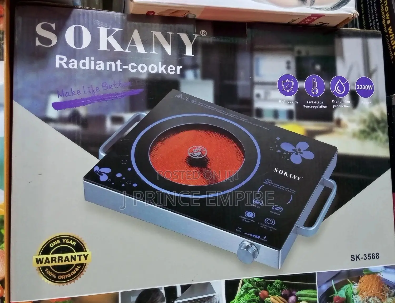 Sokany 2000 Watt Touch Panel Infrared Cooktop