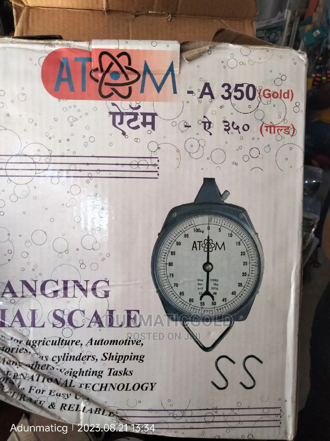 100kg Hanging Scale