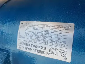 20KVA 1115 Automatic Diesel Engine With Alternator