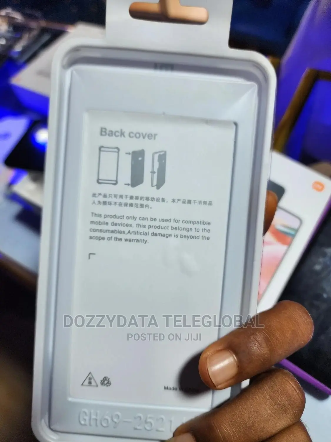 Redmi Note 12 Case