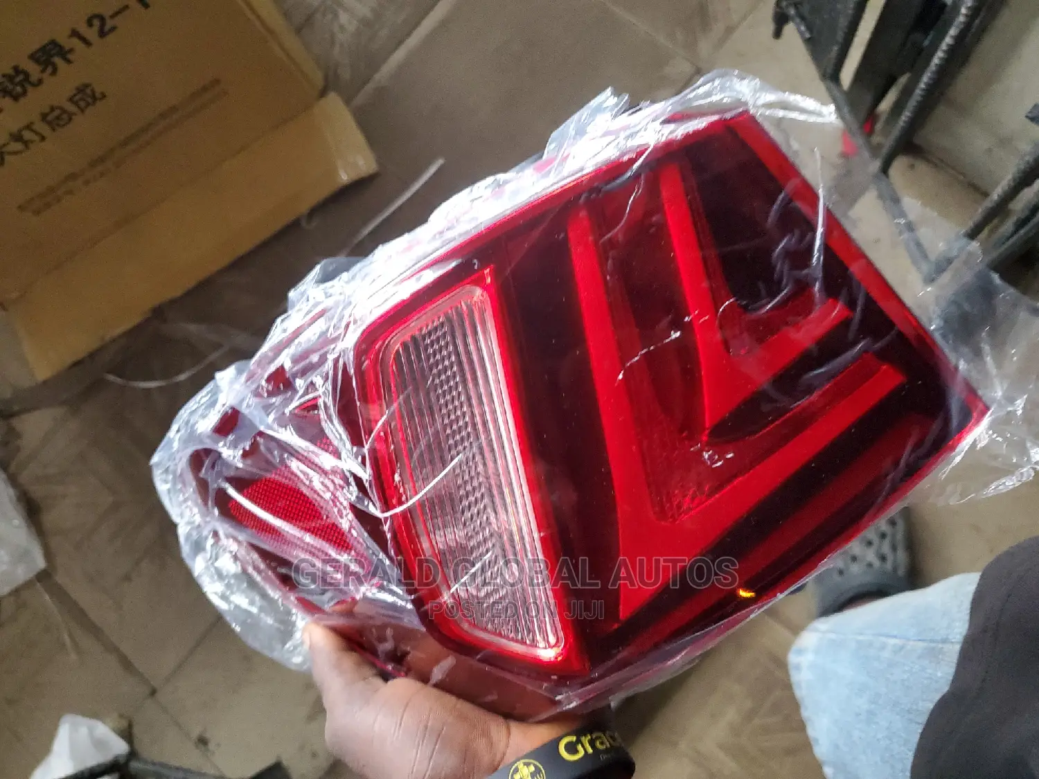 Rear Light IS 250 2010 Upgrade