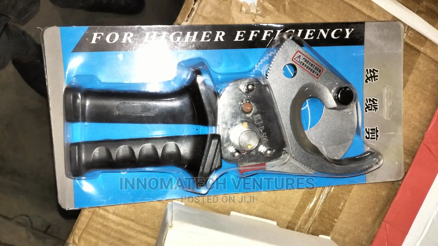 Compact Ratchet Cable Cutter- 500mm