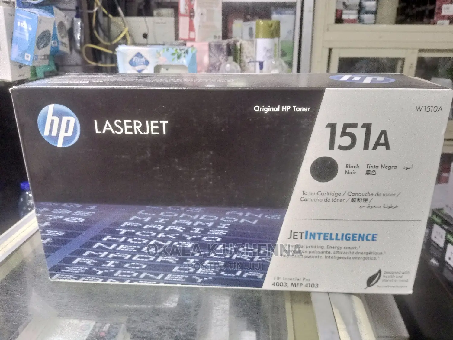 Hp 151a W1