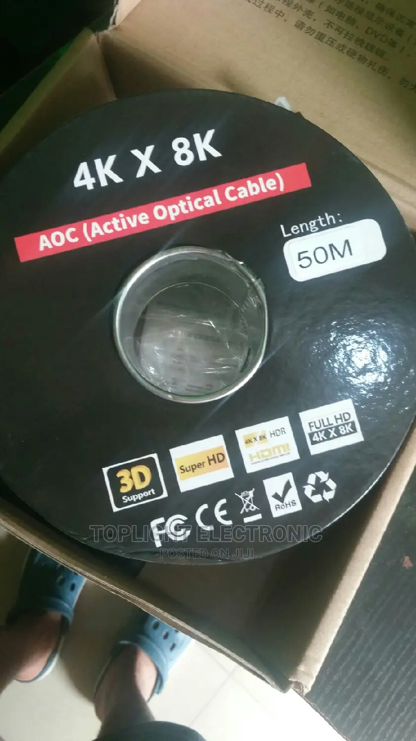 HDMI Cable Fiber Optic 50m