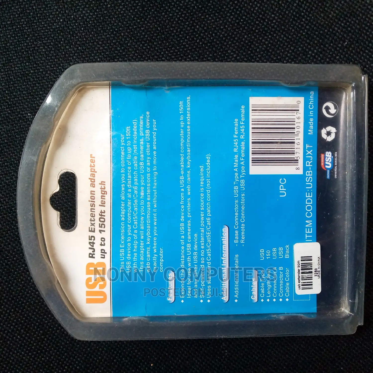 USB - Rj45 Extension Adapter