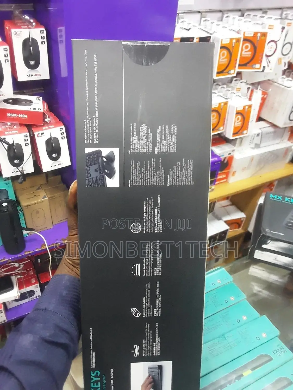 Mx Keys Keyboard
