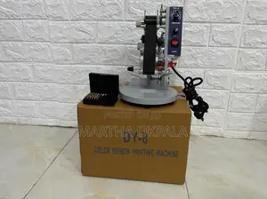 Manual Coding Machine