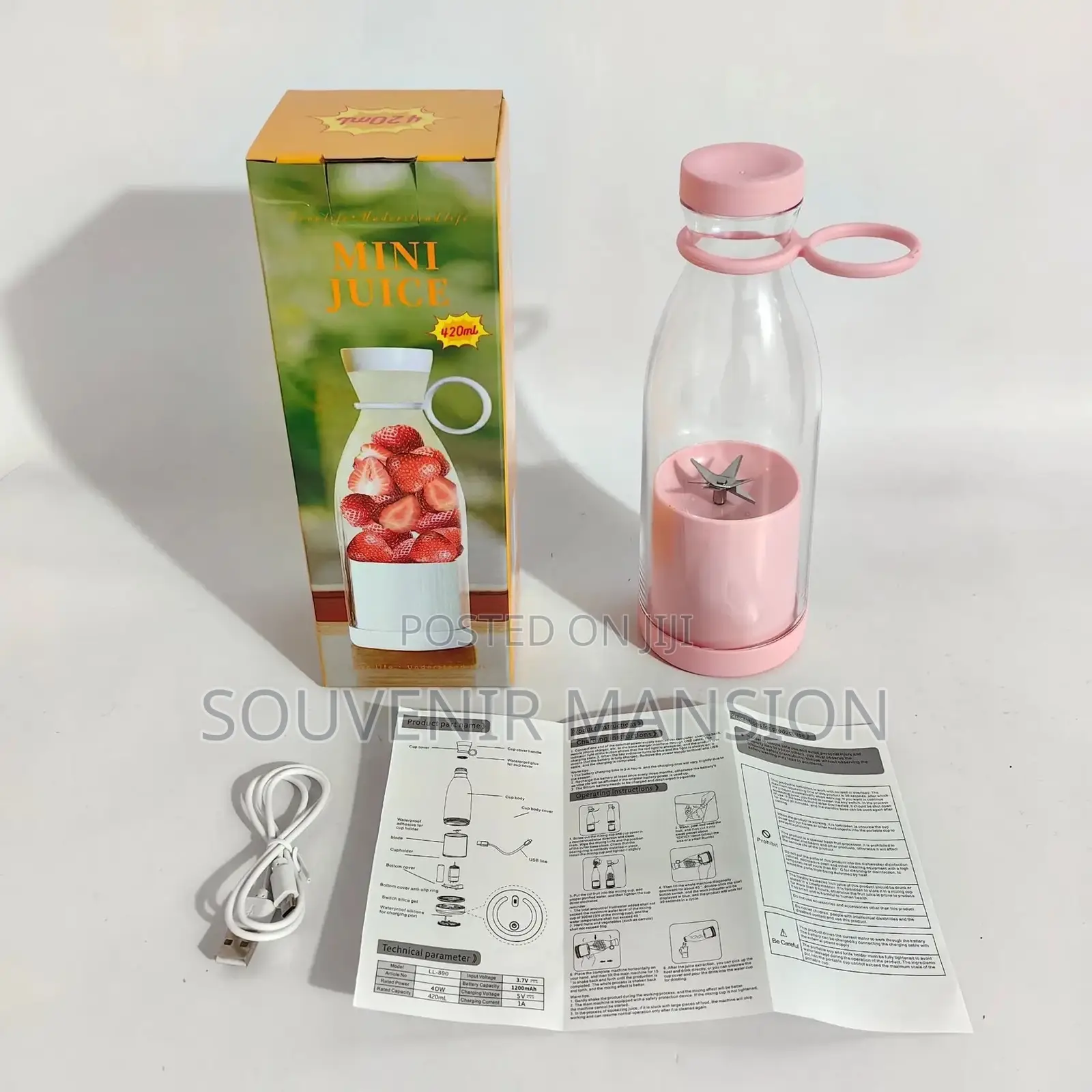 Mini Juice Cup