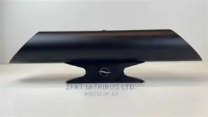Steril Tube St40 by Noor