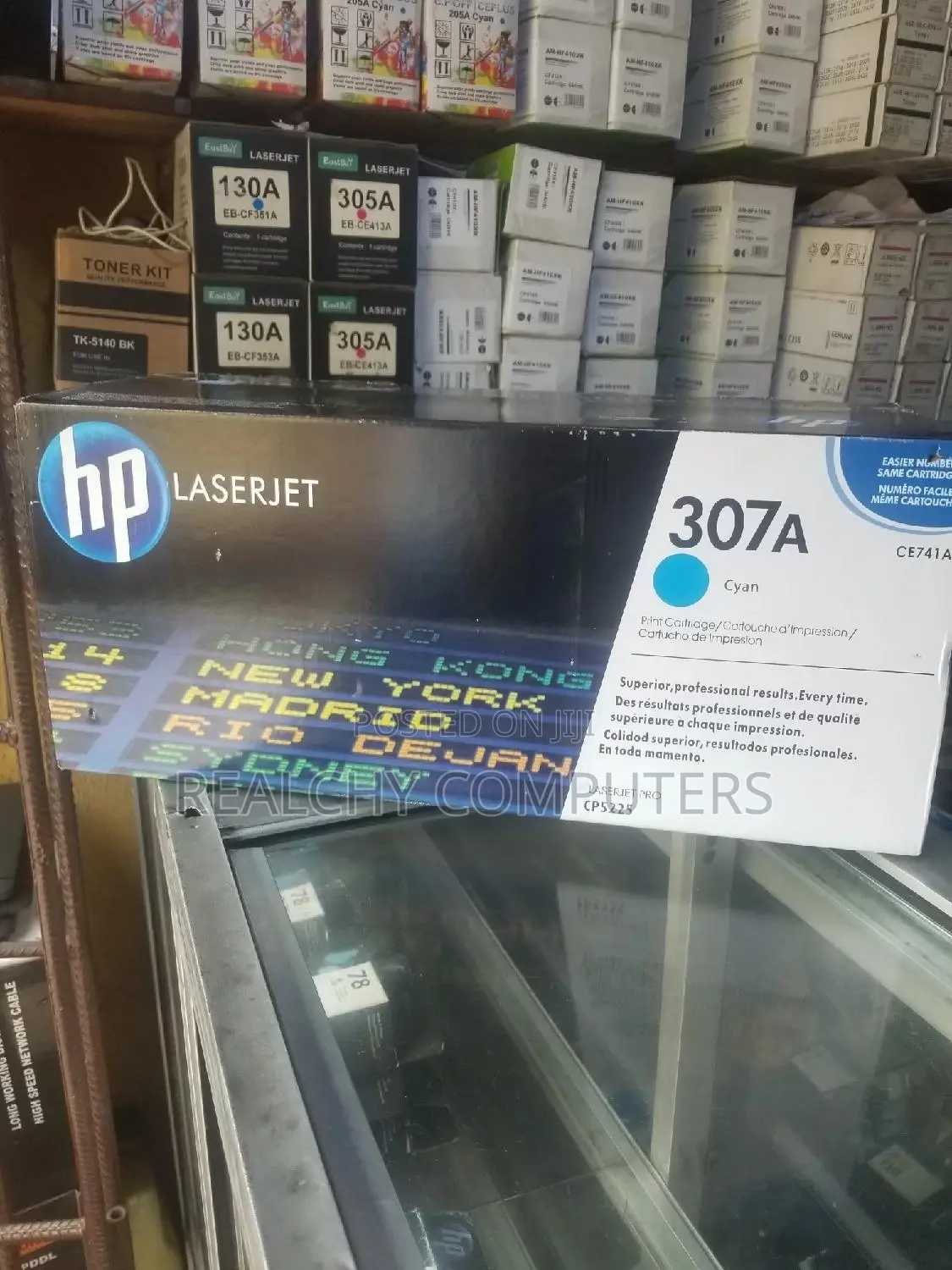 307A HP Leserjet Toner