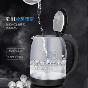 Sutai Electric Glass Kettle