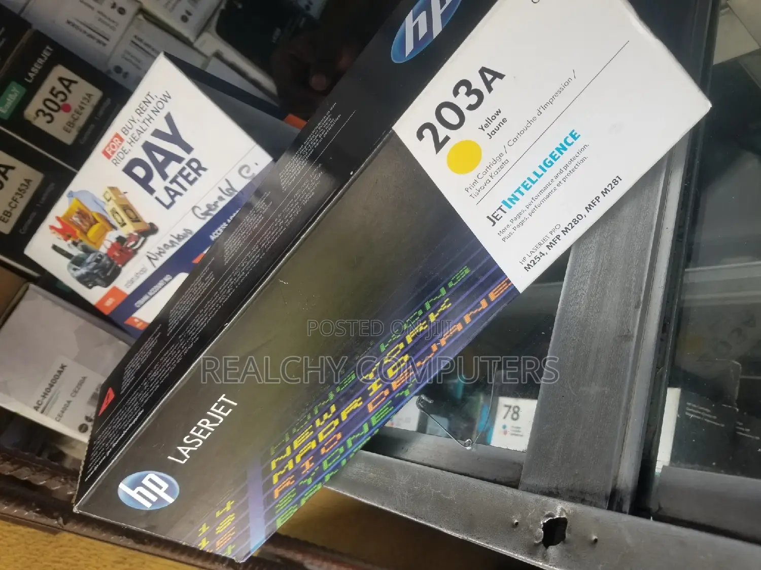 205A Leserjet Hp Toner Cartridge