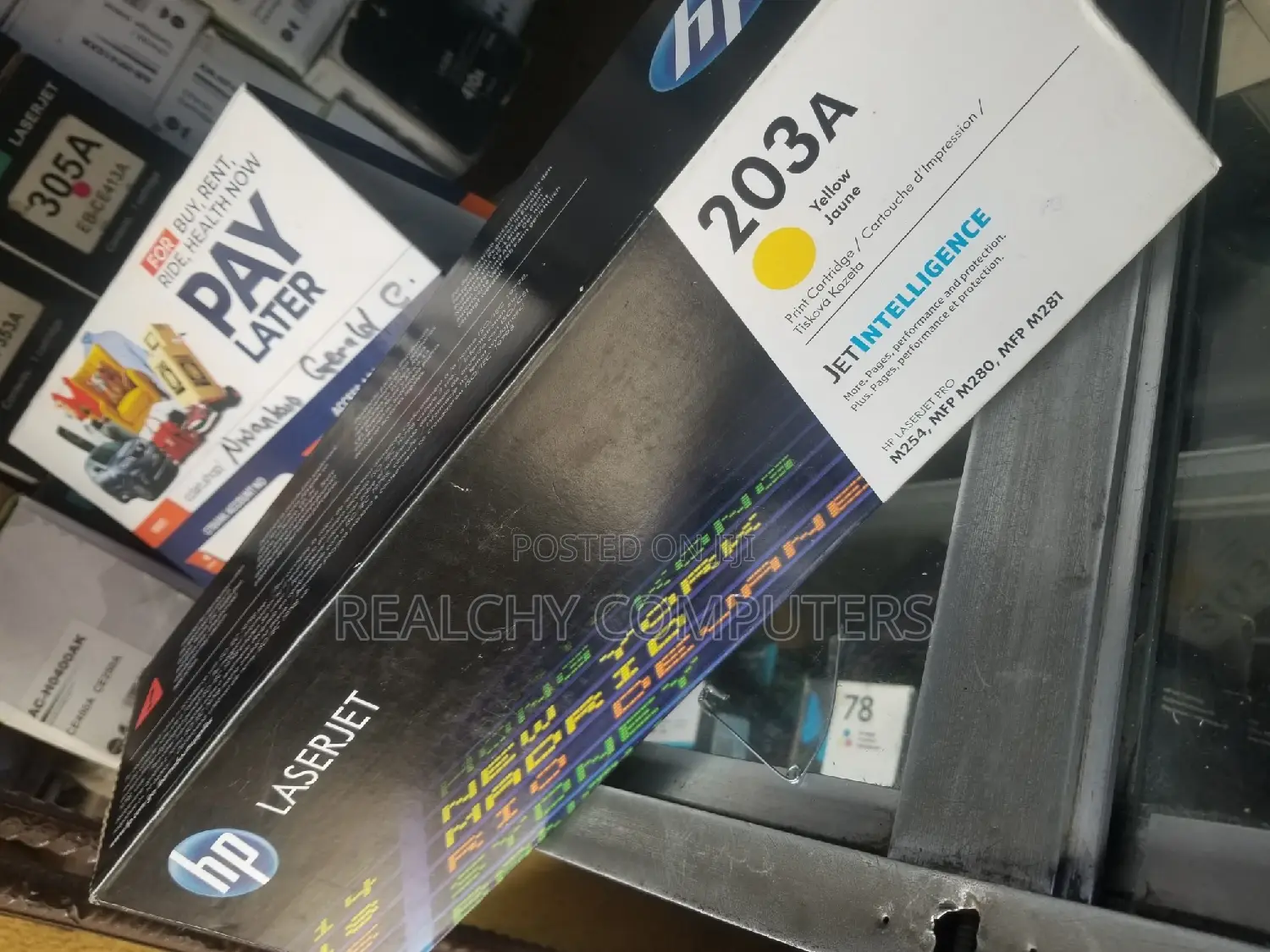 205A Leserjet Hp Toner Cartridge