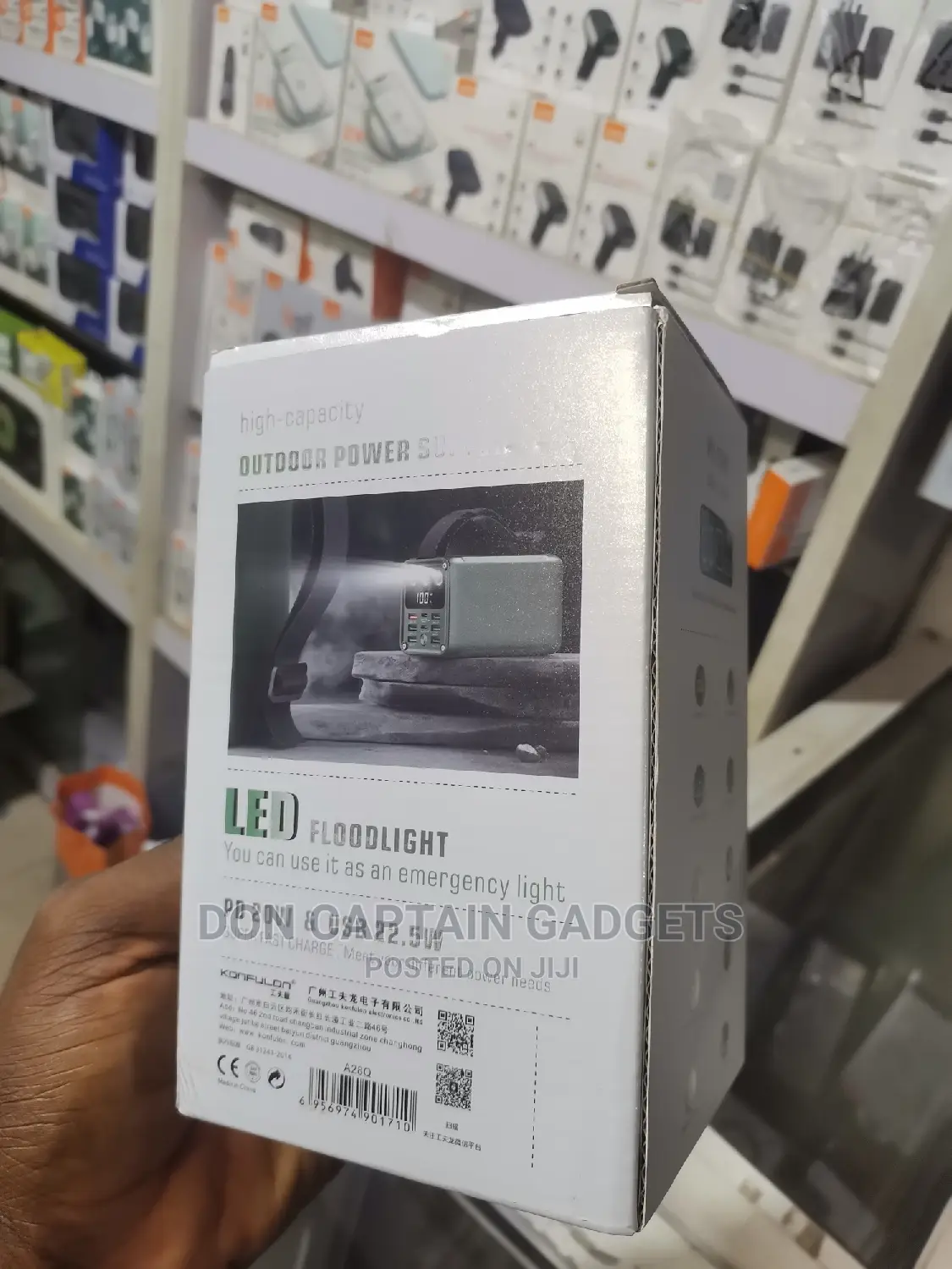 60000mah/22.5w Power Station