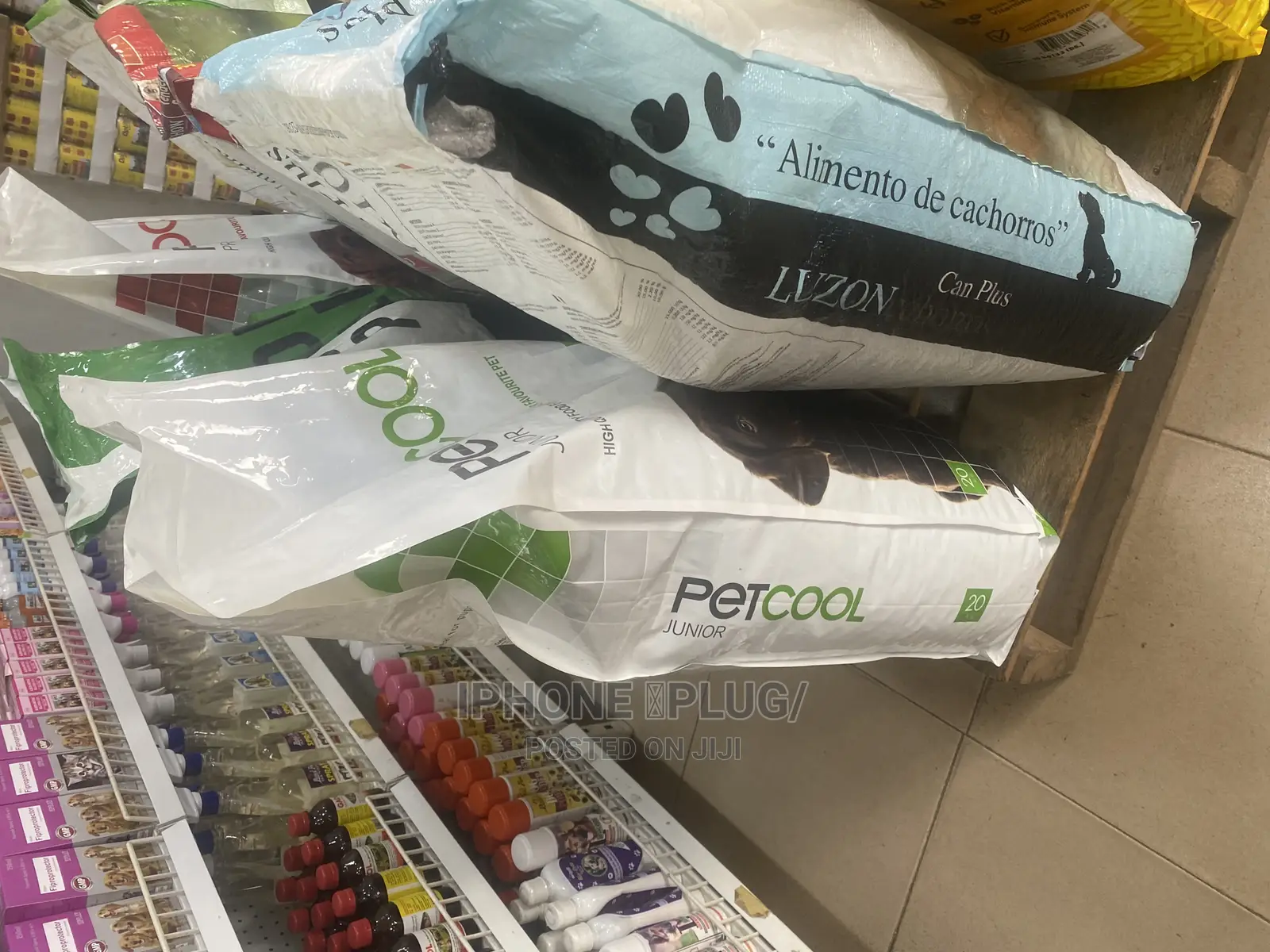 Pet Cool Dry Food