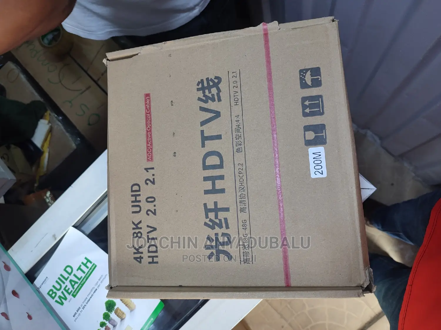200m HDMI UHD HDTV 2.0 2.1 Fiber Optic Cable