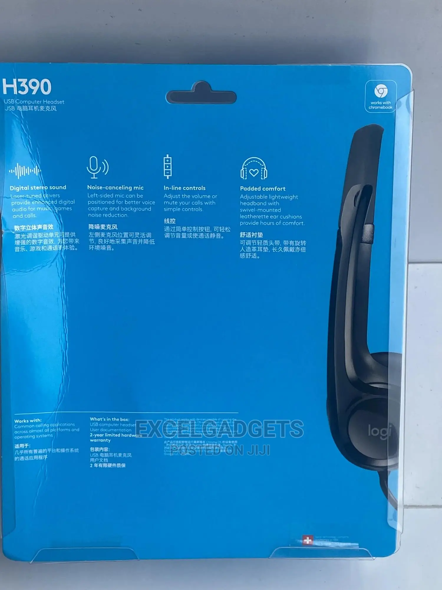 Computer Headset With Microphone Noise Cancellation