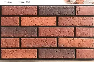 China Bricks Walls