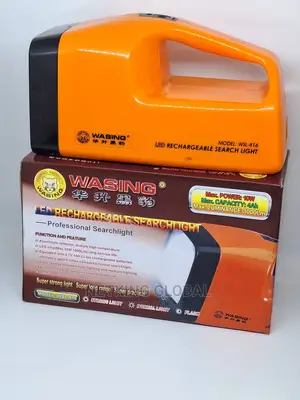 Wasing Rechargeable Searchlight