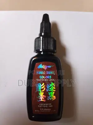 Kuro Sumi Tattoo Ink (30ml)