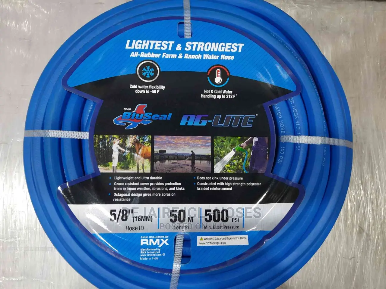 Bluseal Rubber Water Hose 5/8" (16mm) X 50 Meters