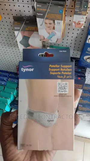 Patellar Support