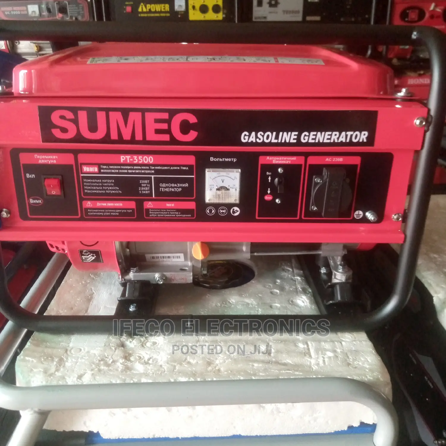 4kva Old Model Sumec Generator