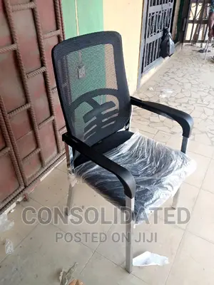 Executive Mesh Visitors Chair