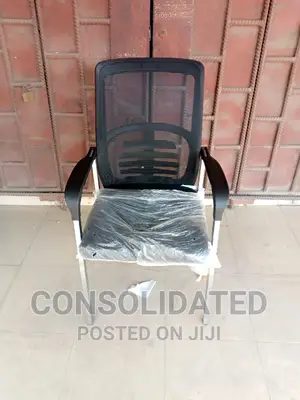 Executive Mesh Visitors Chair