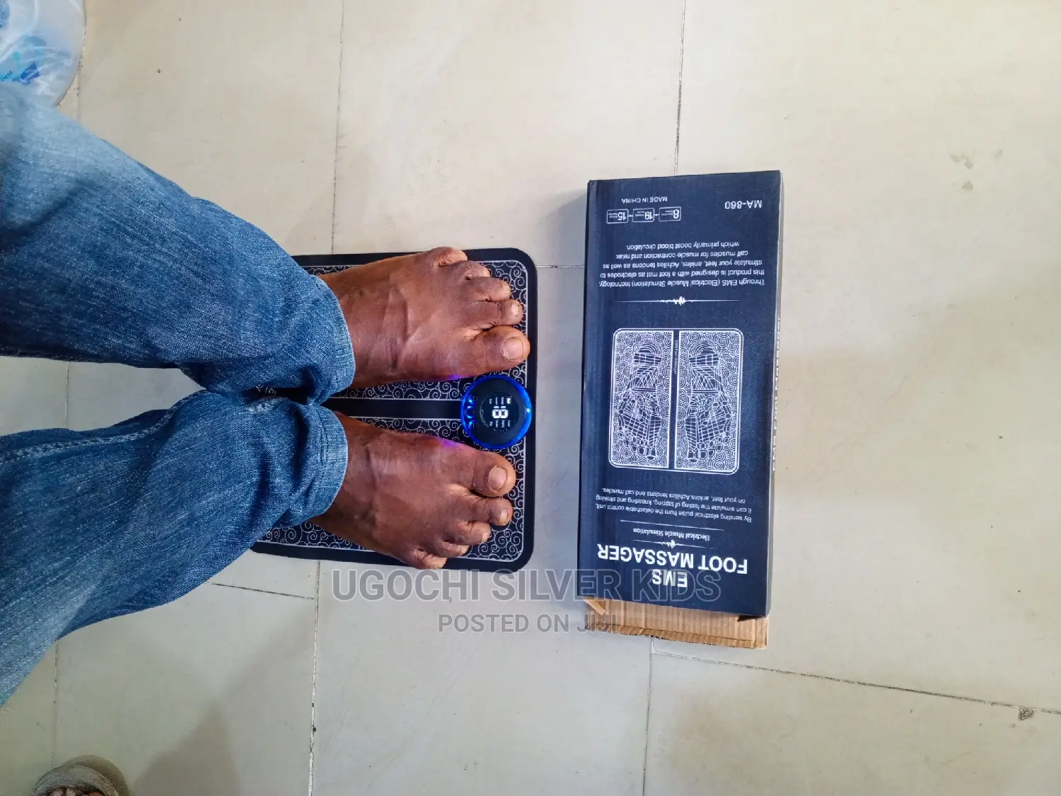 Rechargeable Massager Foot Mat Ems