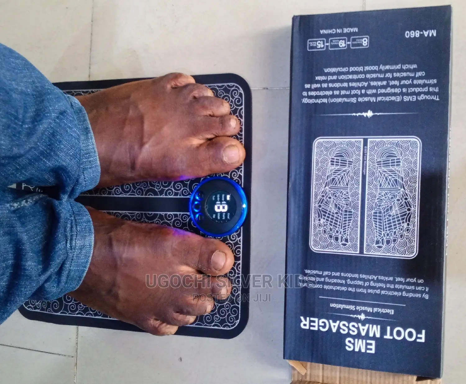 Rechargeable Massager Foot Mat Ems