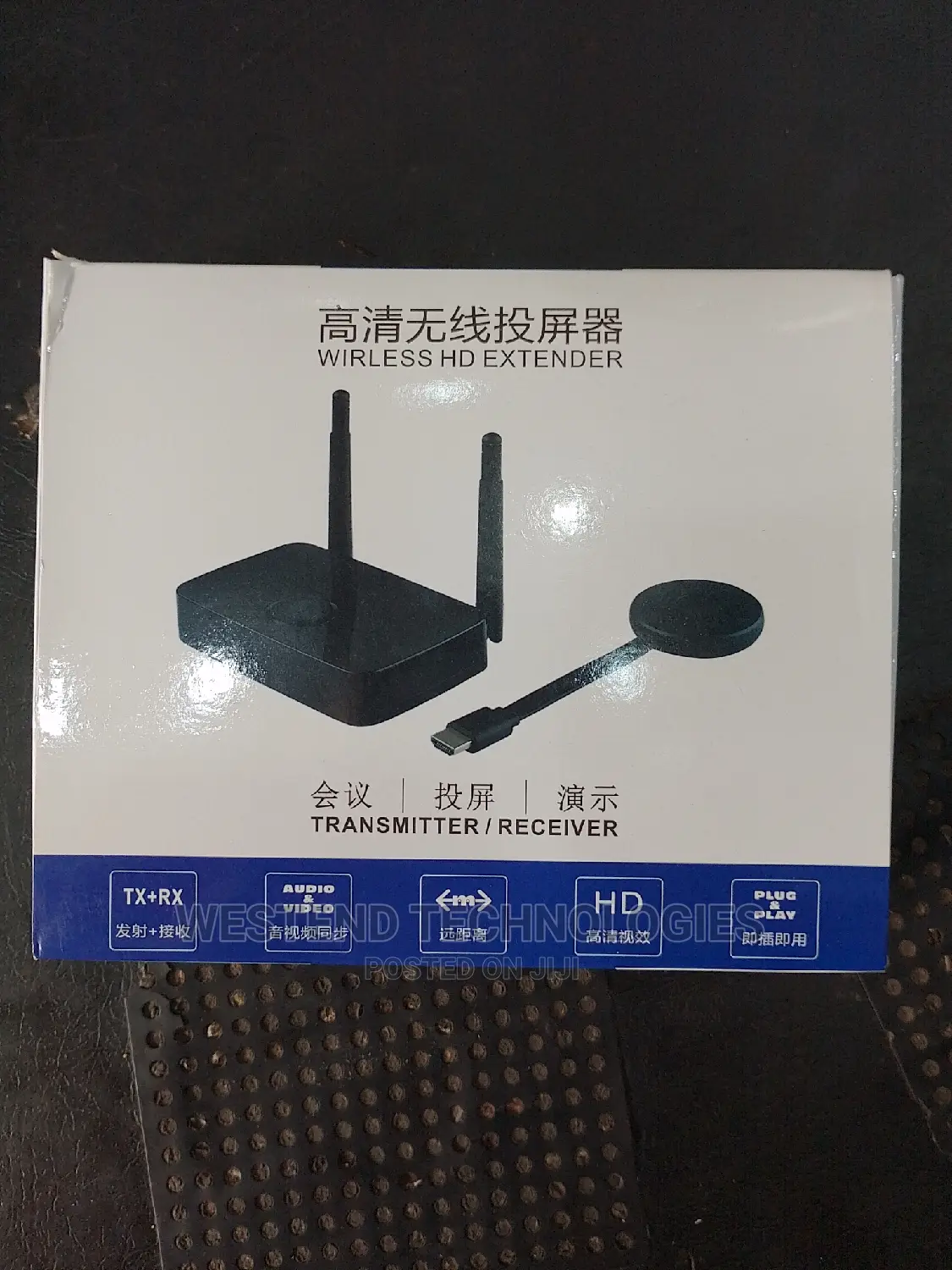 100M HDMI Wireless Extender Repeater N' Transmitter Receiver