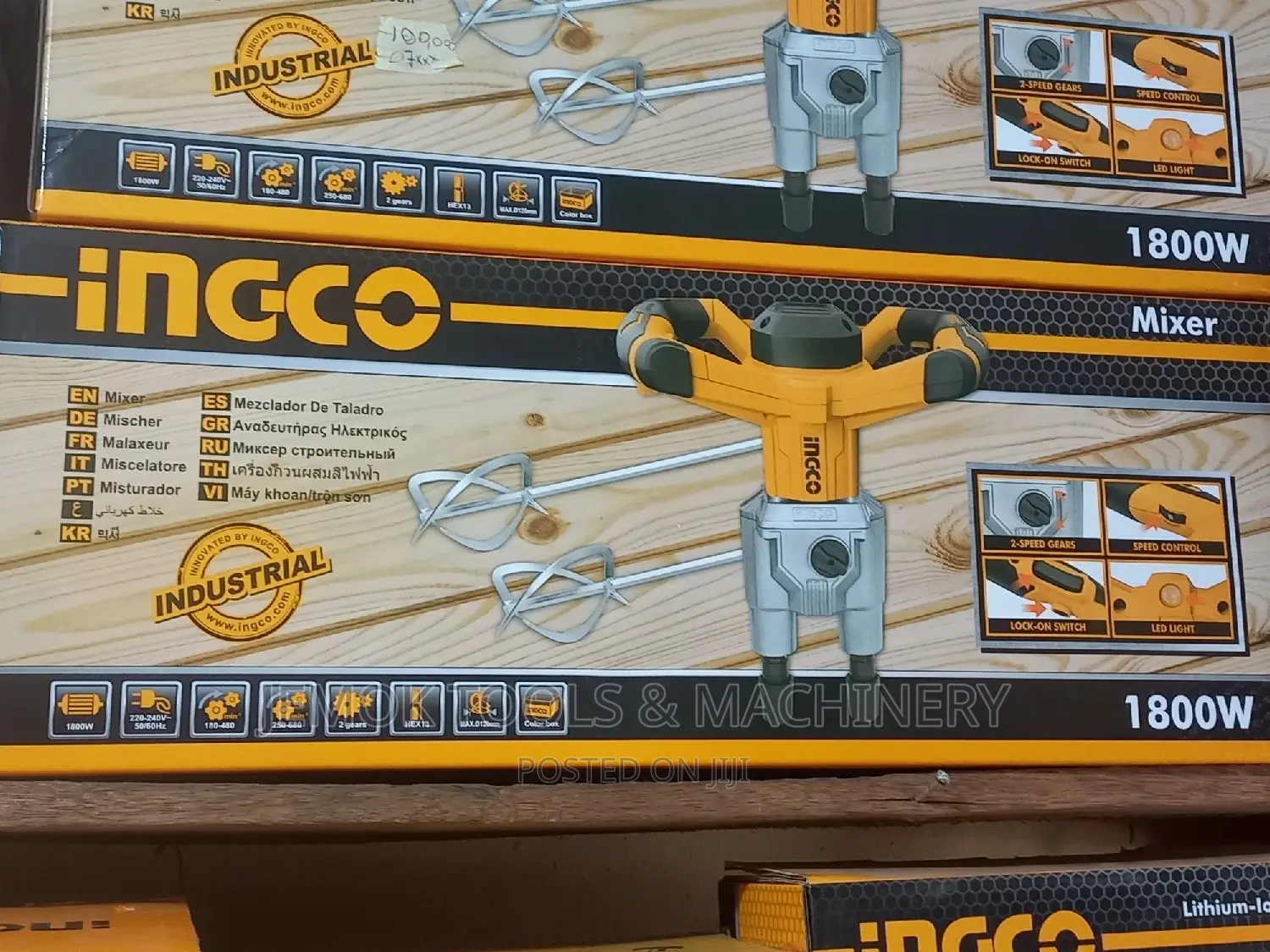 Hand Mixer