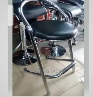 Photo - Bar / Kitchen Stool
