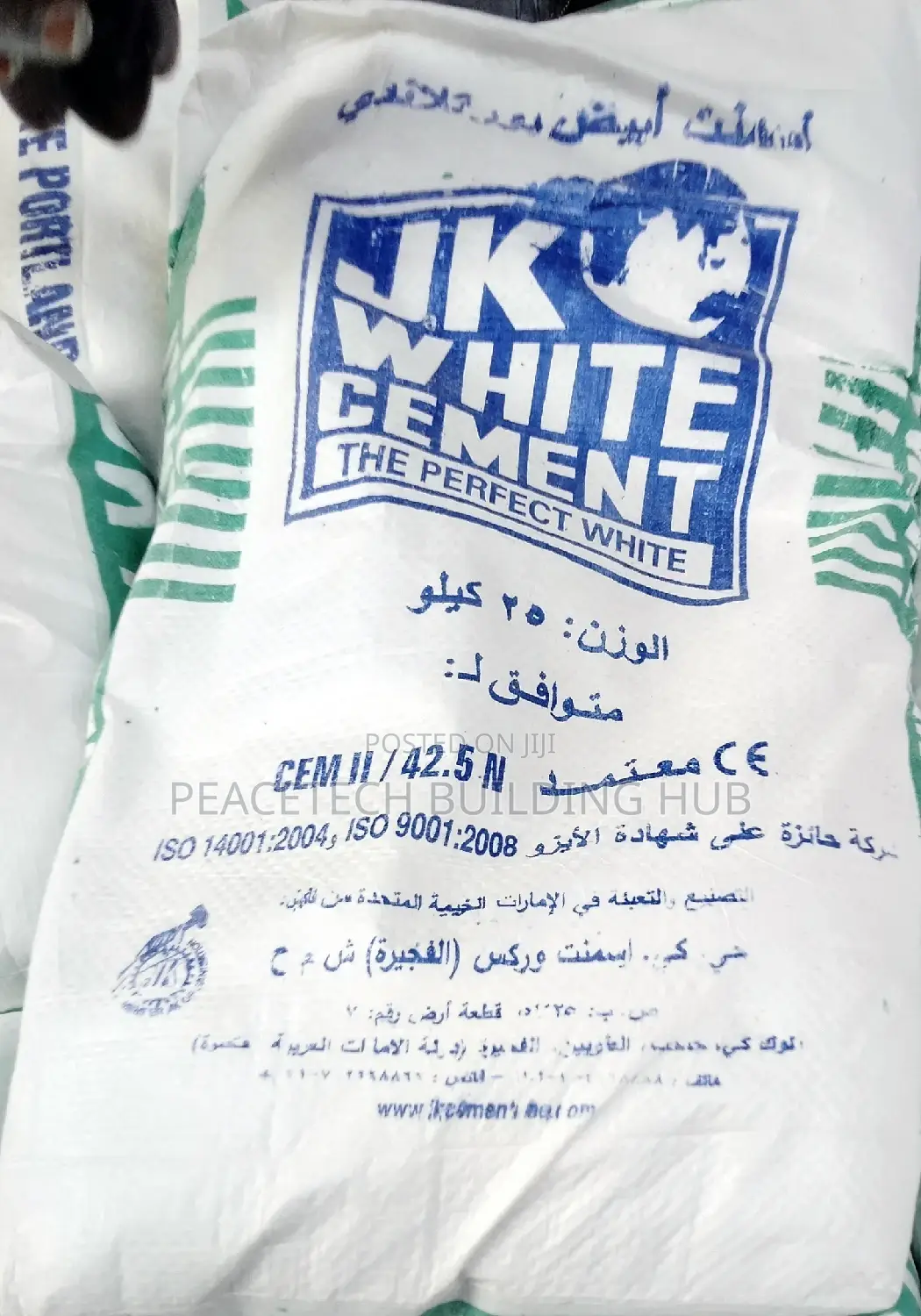 Jk White Cement 25kg
