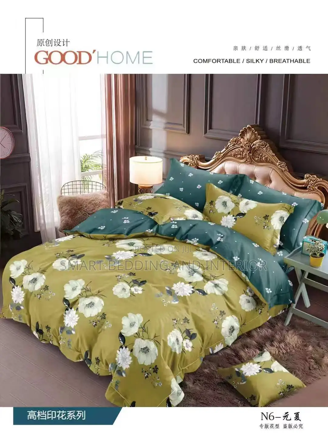 American Polish Bedsheet